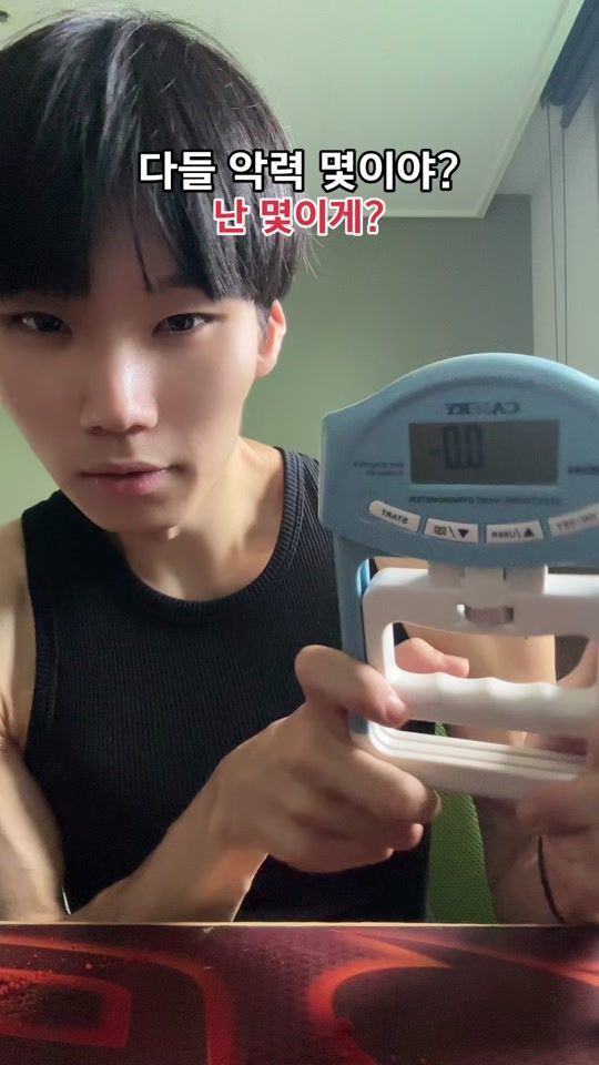 TikTok video thumbnail by kimgnooq