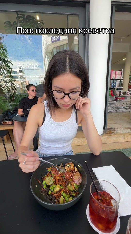 TikTok video thumbnail by ilyas_laughter