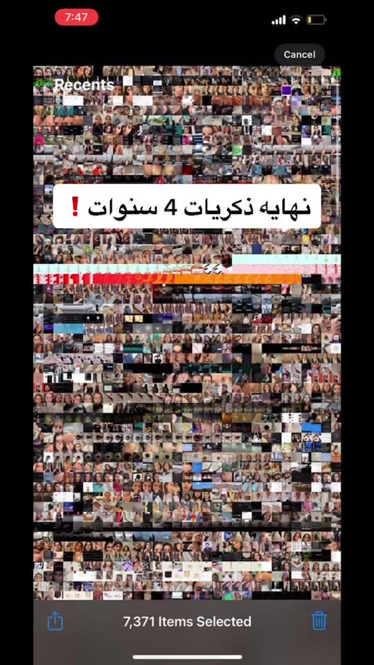 TikTok video thumbnail by ra0a2