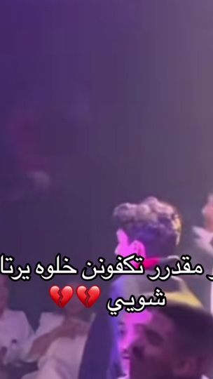 TikTok video thumbnail by livpt4