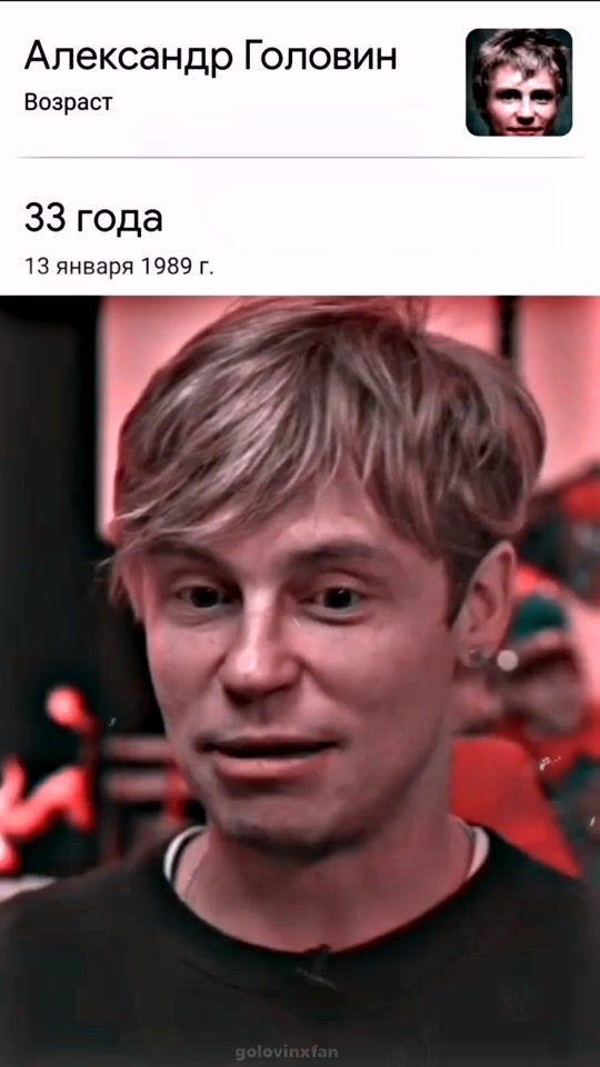 TikTok video thumbnail by 1kadetstvo