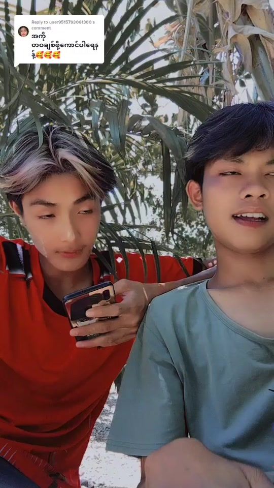 TikTok video thumbnail by myat......th