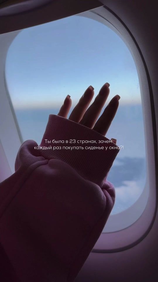 TikTok video thumbnail by levshinaa_