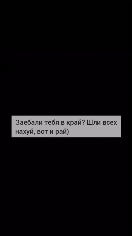 TikTok video thumbnail by _vek_boli_