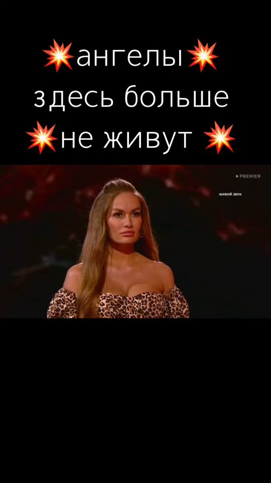 TikTok video thumbnail by ludmicee4yw