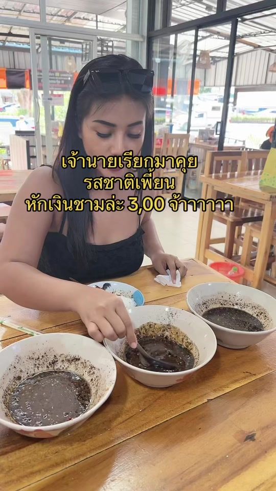 TikTok video thumbnail by justtiendotcom