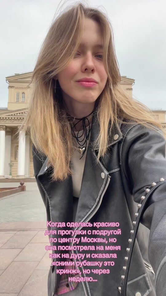 TikTok video thumbnail by lilt.zay