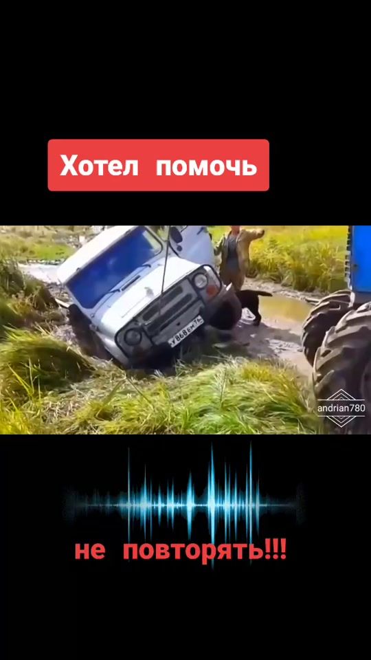 TikTok video thumbnail by andrian901011