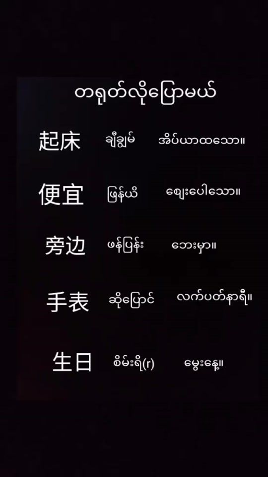 TikTok video thumbnail by 98mg.hkam511
