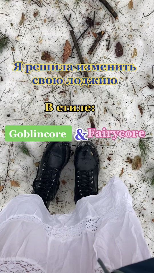 TikTok video thumbnail by karabievsk