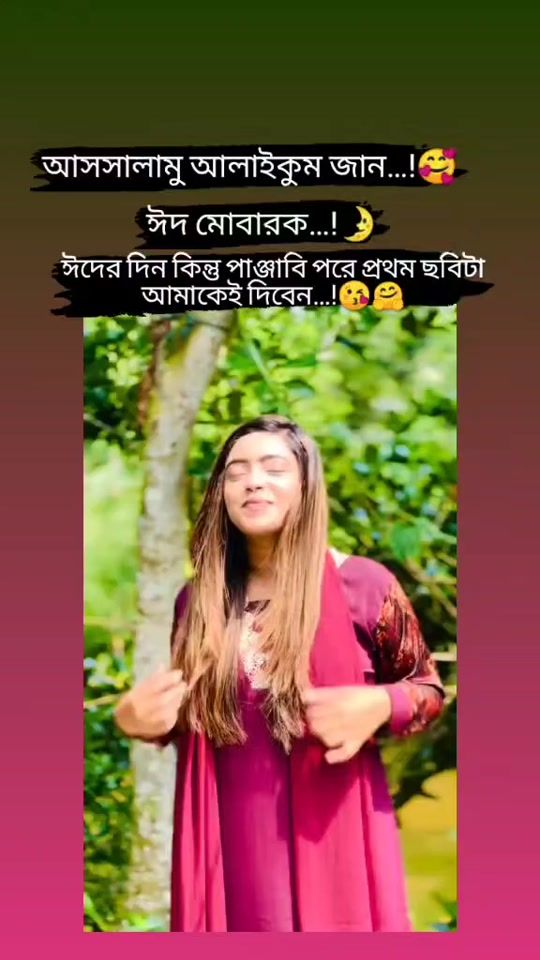 TikTok video thumbnail by bithi__02