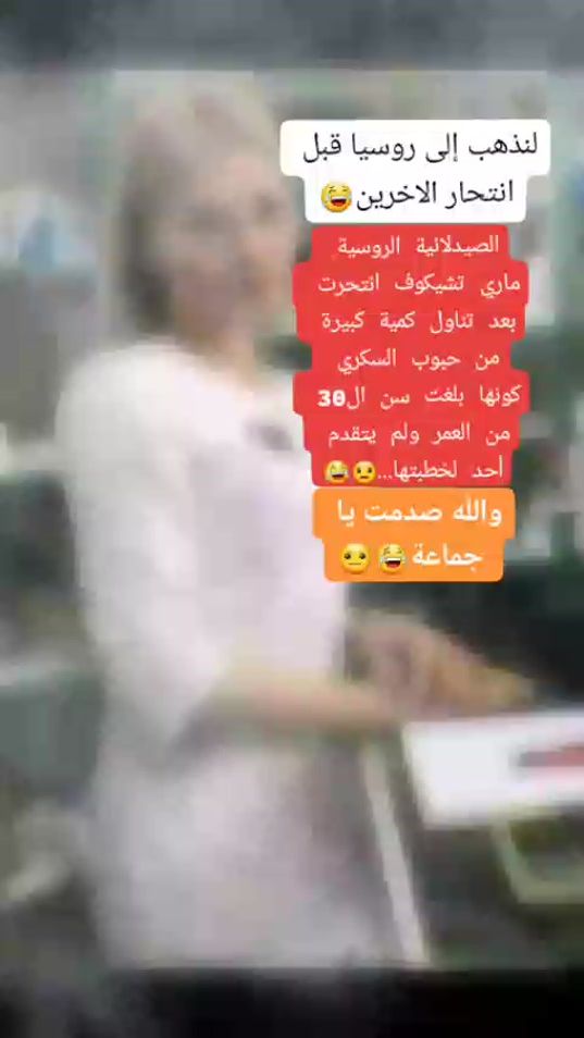 TikTok video thumbnail by th__om__as