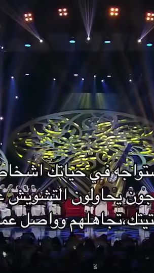 TikTok video thumbnail by bq9ii