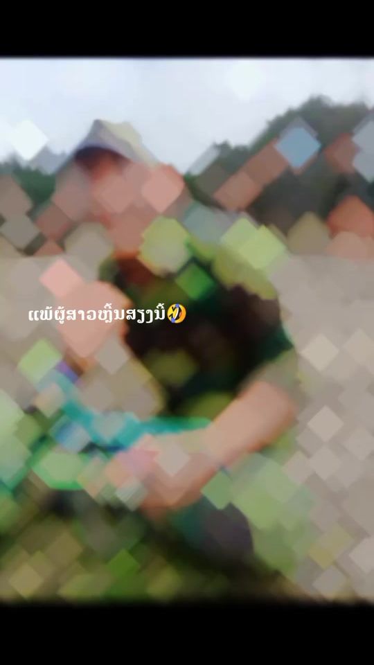 TikTok video thumbnail by aiytack