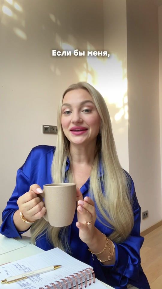TikTok video thumbnail by alenashax