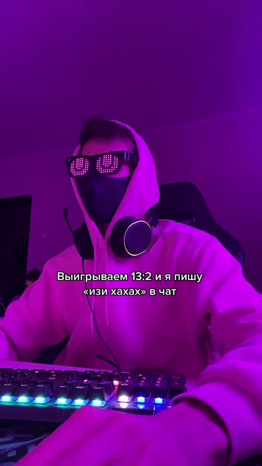TikTok video thumbnail by rotzad
