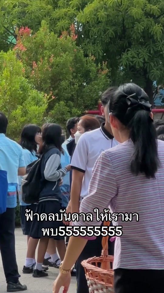 TikTok video thumbnail by biw_jirapinya2547