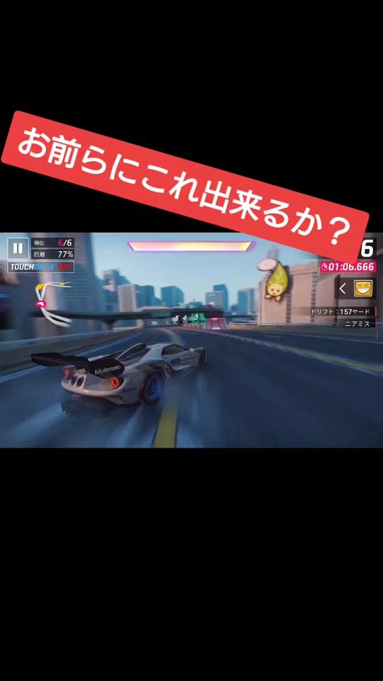 TikTok video thumbnail by rtexyuu