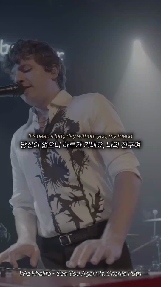 TikTok video thumbnail by teenmus1c