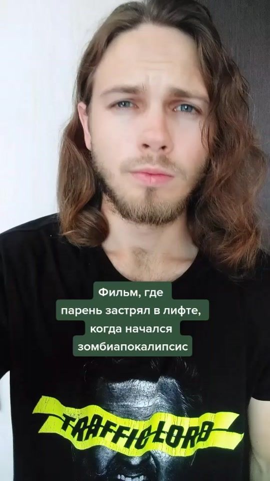 TikTok video thumbnail by vladbodmer