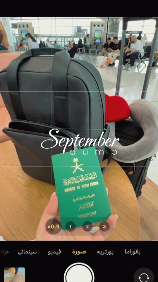TikTok video thumbnail by _dana.studio