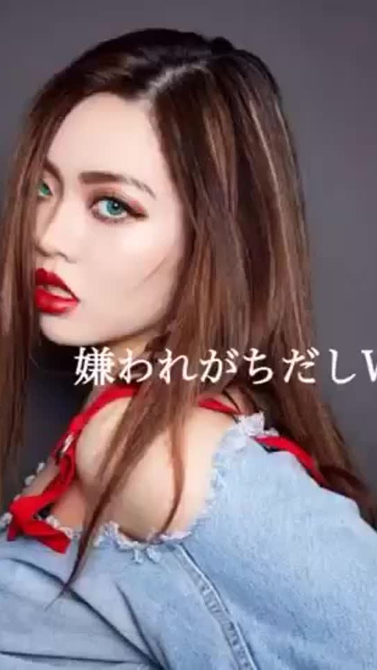 TikTok video thumbnail by s...rin.91