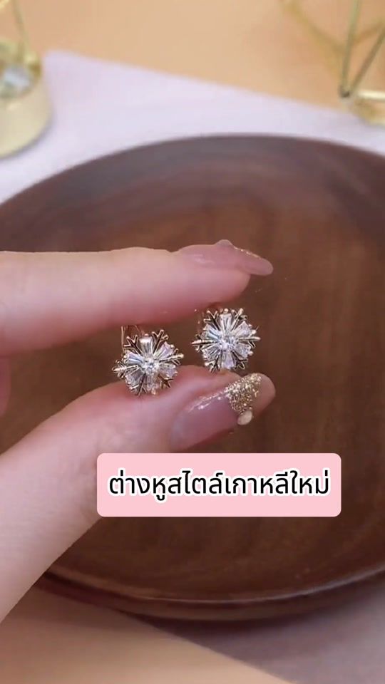TikTok video thumbnail by fawcett8
