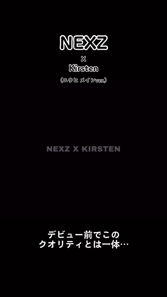 TikTok video thumbnail by nexz_mizyuuhi