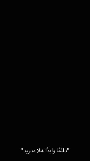 TikTok video thumbnail by 5.xtv