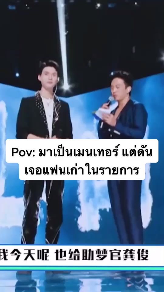 TikTok video thumbnail by xxgnss