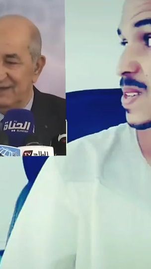 TikTok video thumbnail by 1q3w3