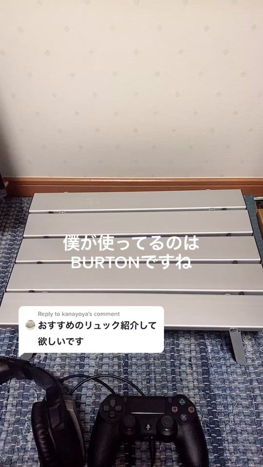 TikTok video thumbnail by jingounderstanding