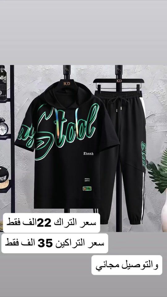 TikTok video thumbnail by _arjo_0