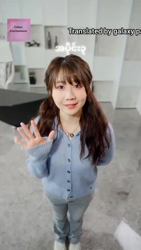 TikTok video thumbnail by magic20222022