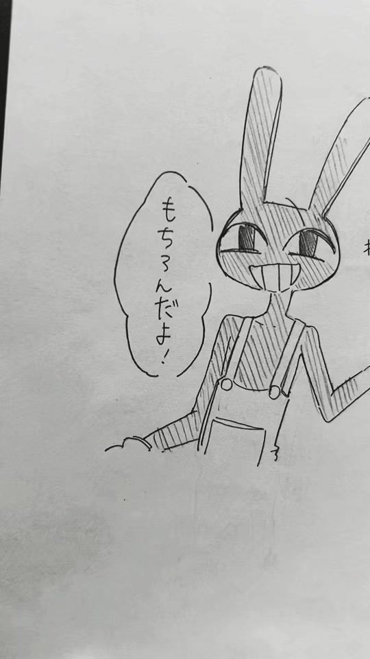 TikTok video thumbnail by everydaynemui4