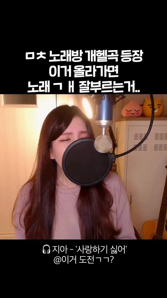 TikTok video thumbnail by best_song_0