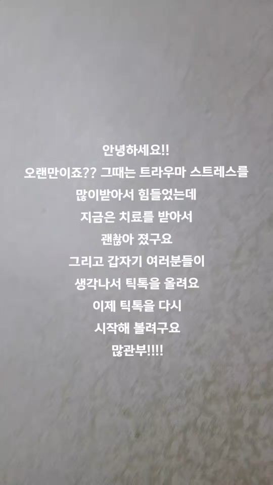 TikTok video thumbnail by haddea08