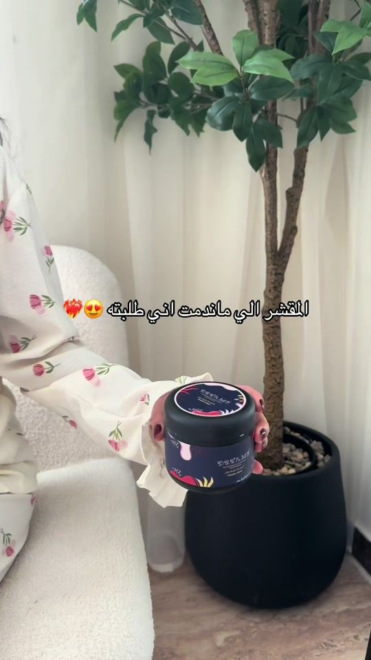 TikTok video thumbnail by 26d1