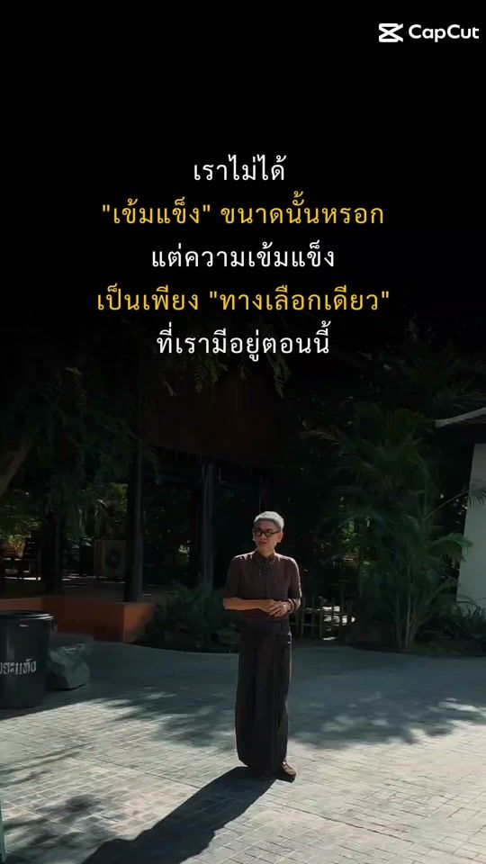 TikTok video thumbnail by kruyungying91