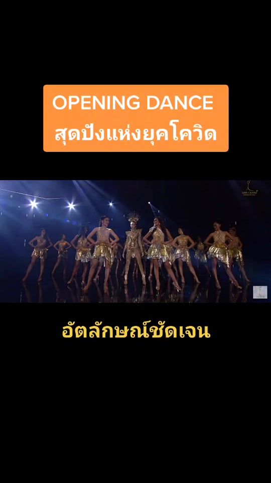 TikTok video thumbnail by changemindchangelife61