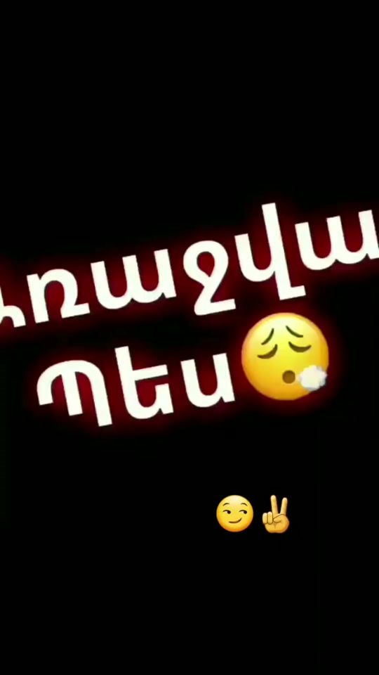 TikTok video thumbnail by music__erg__