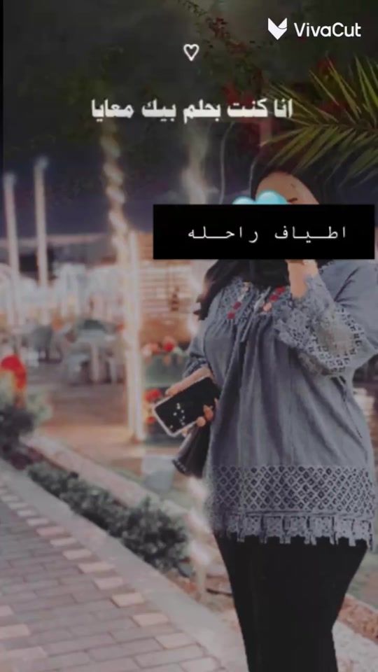 TikTok video thumbnail by mmffpprr2