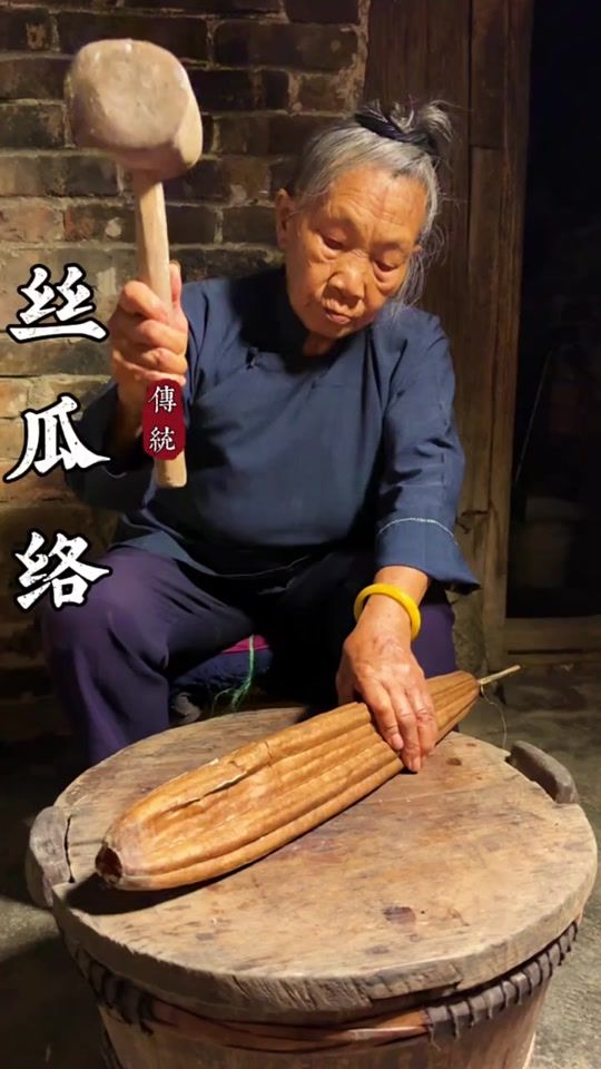 TikTok video thumbnail by junquankun