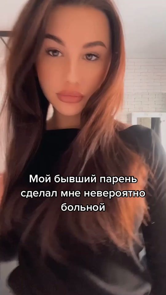 TikTok video thumbnail by kkatiilatina