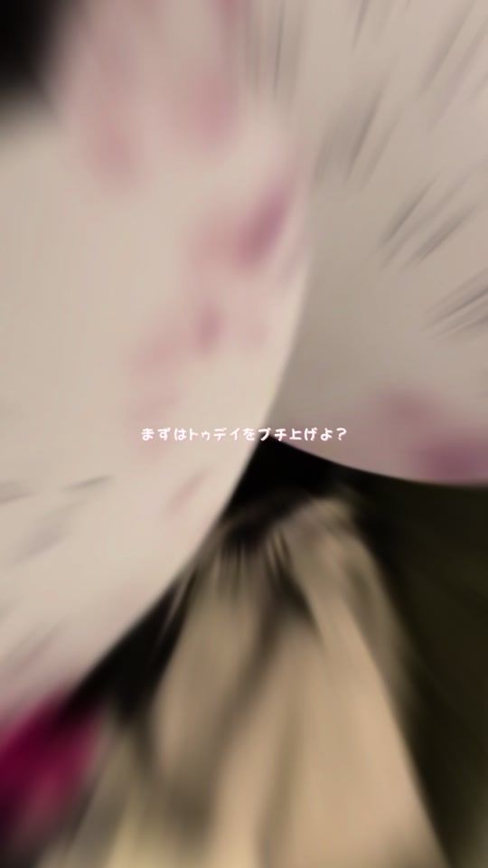 TikTok video thumbnail by ____185mg