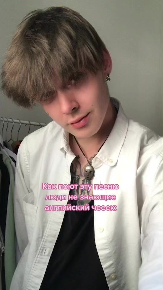 TikTok video thumbnail by aaron_pole_rus