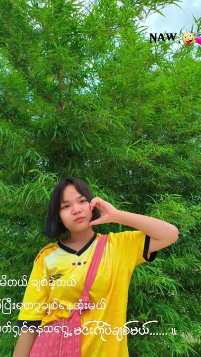 TikTok video thumbnail by karengirl280