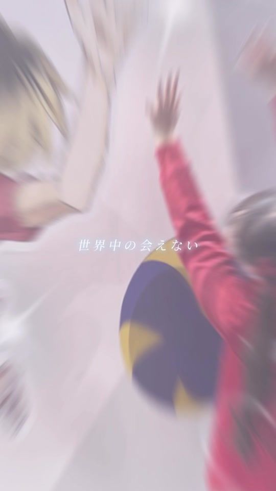 TikTok video thumbnail by kenma_.love