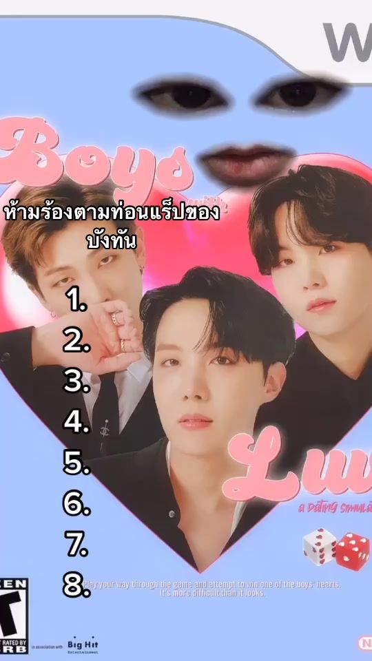 TikTok video thumbnail by pin_hinbee1204
