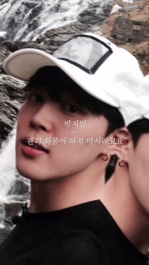 TikTok video thumbnail by jyune11